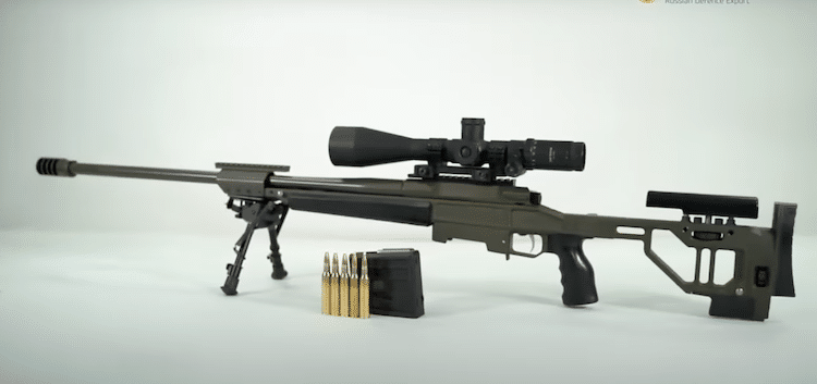 Russian Sniper Rifle with scope and bipod